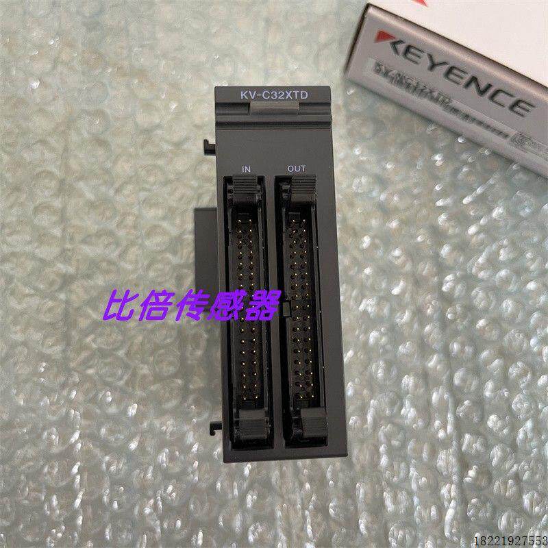 议价正品KV-B16T  B16XC C32TAKV-B16TD现货 KV-C32TCP原装