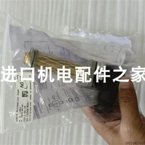 议价 RF502-A2-#7000传感器FAJ11-0215-A转速传感器