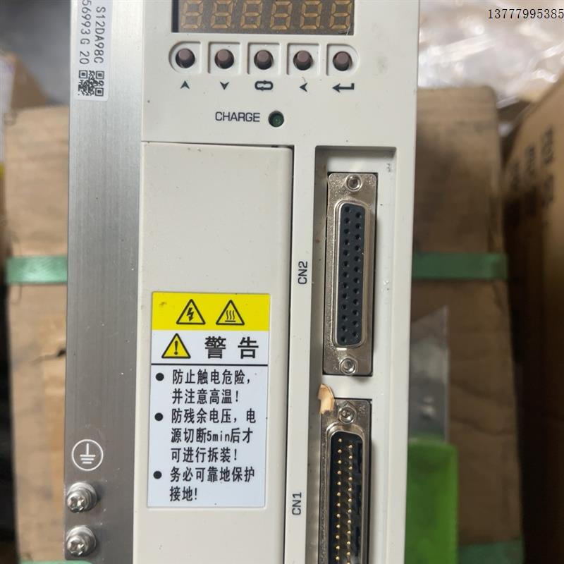 议价广数DA98C-20A驱动全新多台包好,不退换