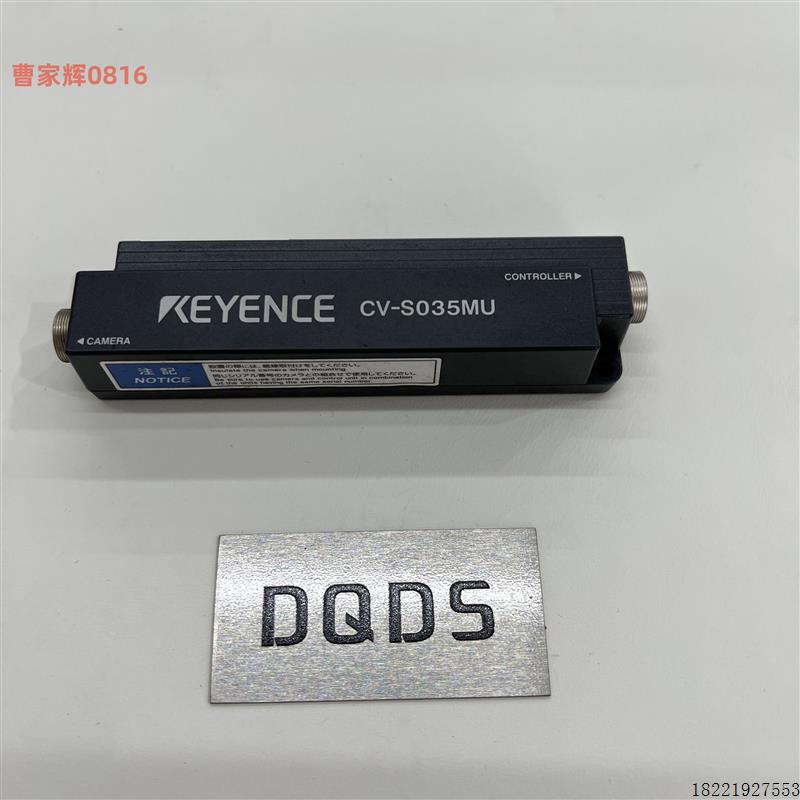 议价CV-S035MU CV-H100C CV-S035CH CV-S035CU S035MH CV-H