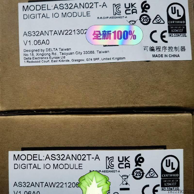 议价(请)台达AS32AN02T-A全新原装议价