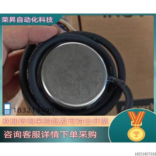 议价现货汇川伺服电机编码器EA79R8-B23M16-TH5N3