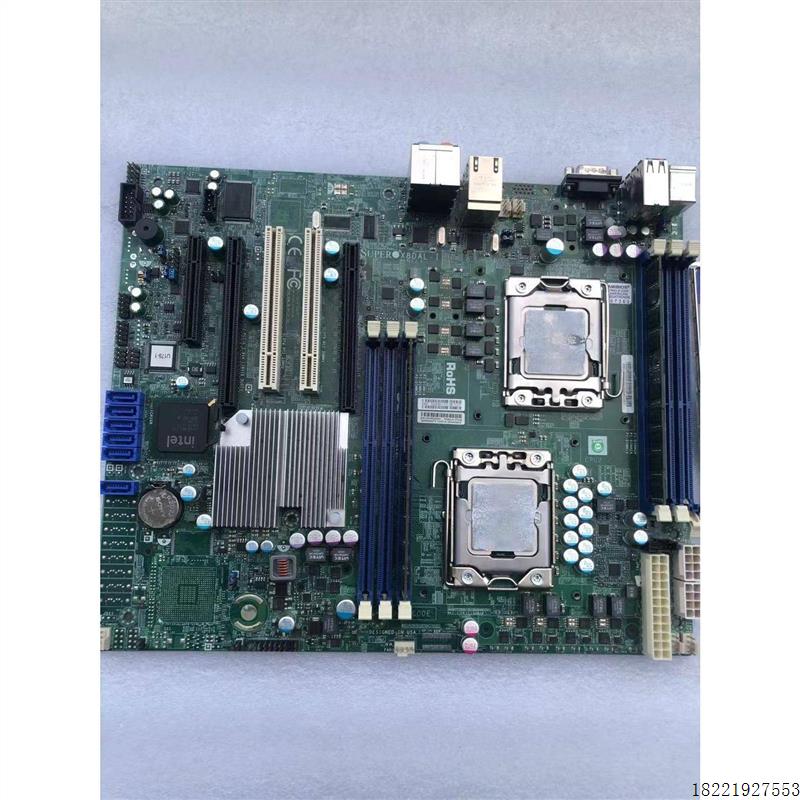 议价现货 超微X8DAL-I 主板1366针双路工作站服务器主板X8DAL-I带