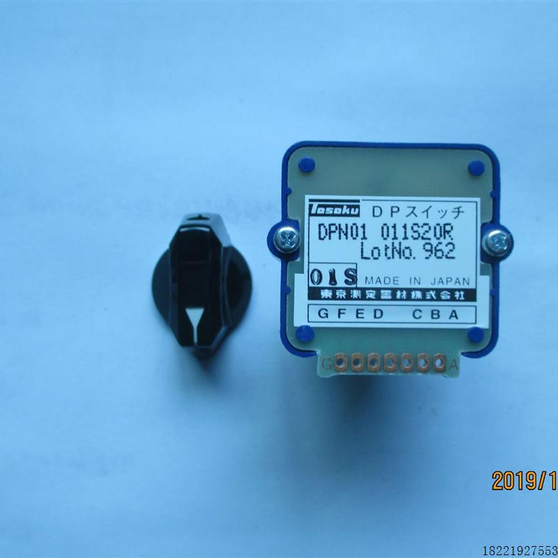 议价全新原装正品东京测定01S波段开关DPN01 011S20R