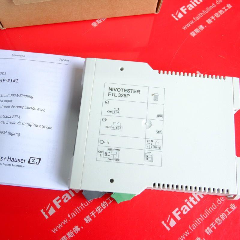议价E+H FTL325P-H1E1 恩德斯豪斯全新音叉式物位变送器 Nivotest