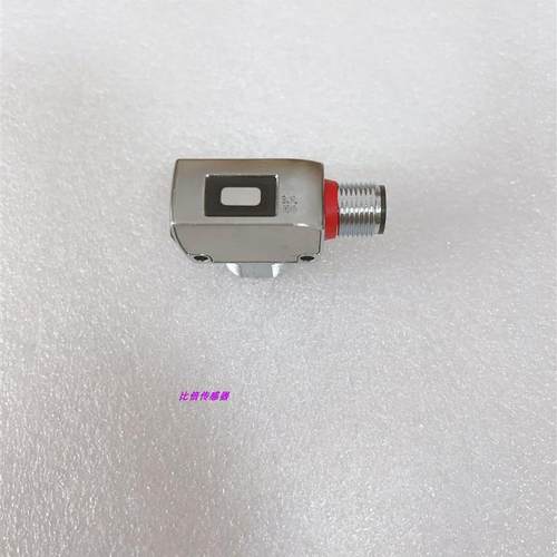 议价PR-G61CBDPR-B02 PR-G42N  PR-B04 PR-F51C3PD PR-F51C