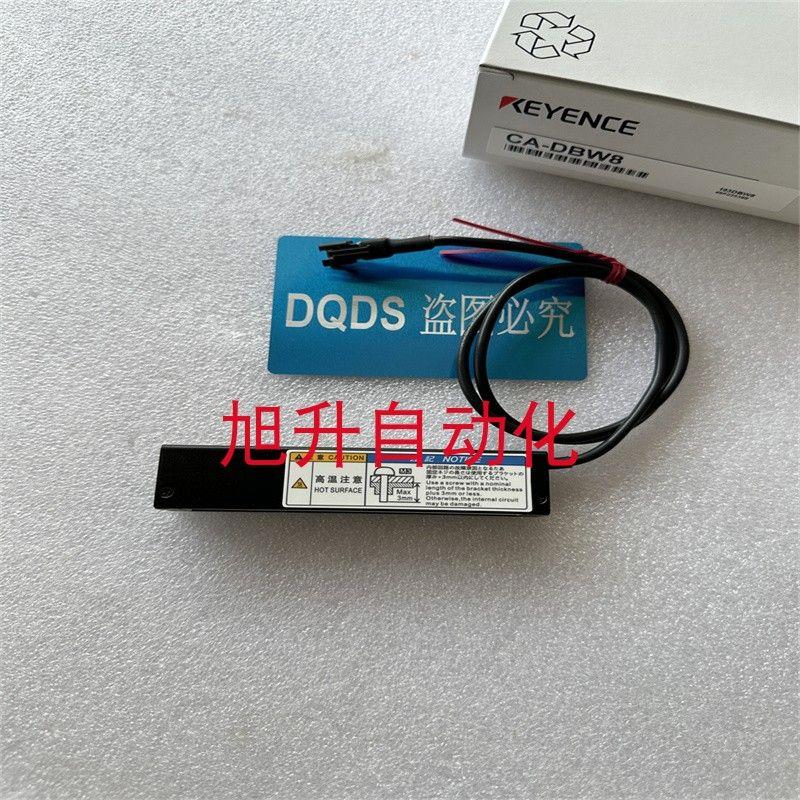 议价CA-DBW5 CA-DBW13 CA-DBW24W CA-DBW15P CA-DBW8 CA-DB