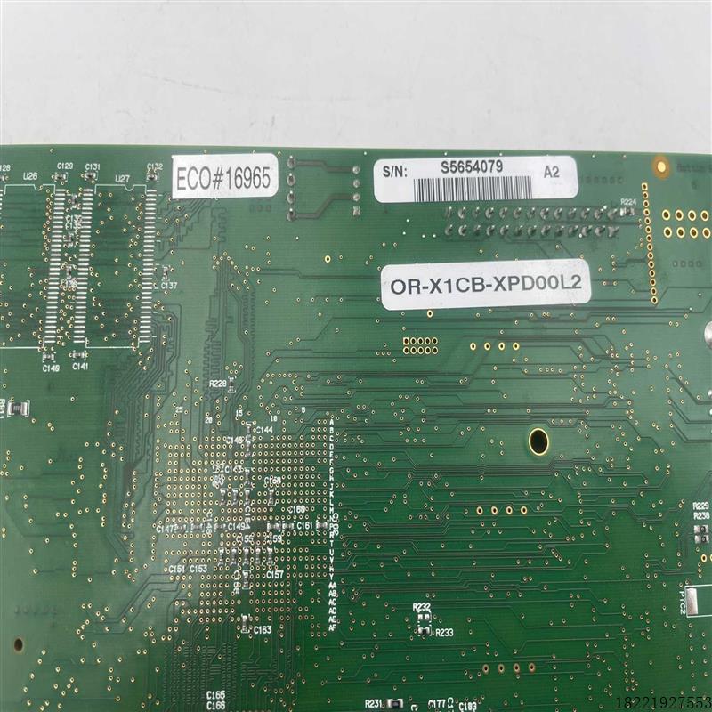 议价DA X64-CL Express OR-X1C0B-{氧七设备}