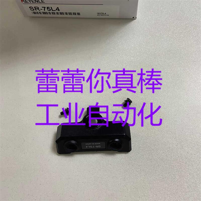 议价 SR-75L4 条码读取器 SR-700HA SR-710正品 SR-75L6 SR