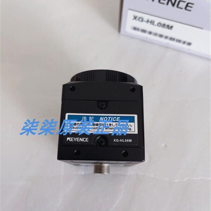 议价XG-HL04M XG-HL08MCA-HL02MX CA-HL04MXCA-HL08MXXG-HL