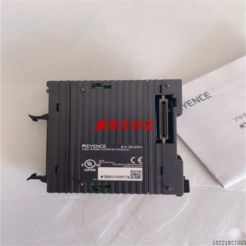 议价KV-SC20V KV-TP40 全新基恩士KV-SDA04 KV-RC4AD KV-RC32BT