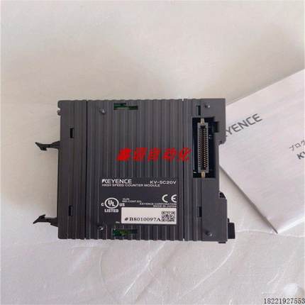 议价KV-SC20V KV-TP40 全新基恩士KV-SDA04 KV-RC4AD KV-RC32BT