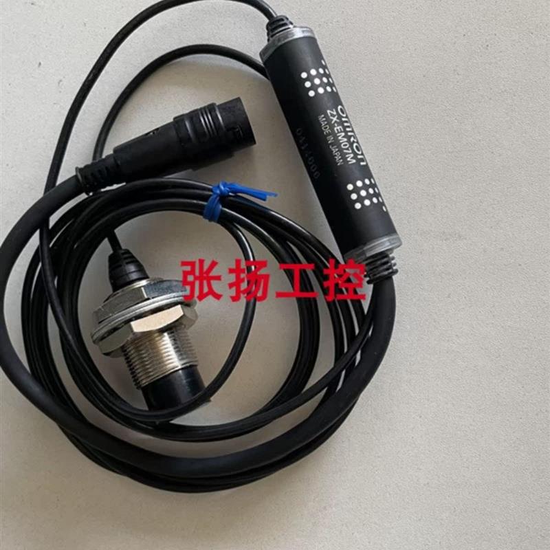 议价ZX-EM07M ZX-EDA11 ZX-EDR5T ZX-ED01T ZX-ED02T 原装正品