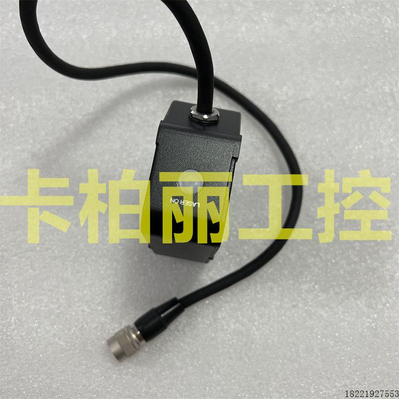 议价 LT-9010M  LT-9011M  激光位移传感器 LT-9001  H5655