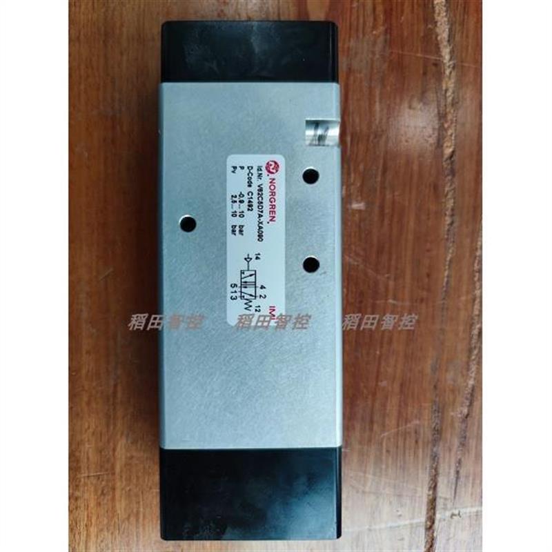 议价V62C5D7A-XA09气控阀铝合金G3/8-0.9~10bar IM