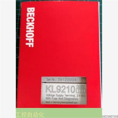 议价KL9210倍福模块议价