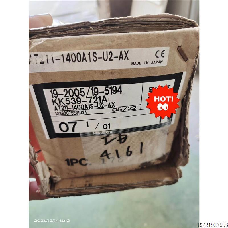 议价全新原装三丰光栅尺型号AT211-1400A1S-U2-AX议价