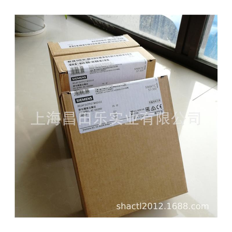 议价6ES7328-0AA00-7AA0PLC S7-300 前扩展门