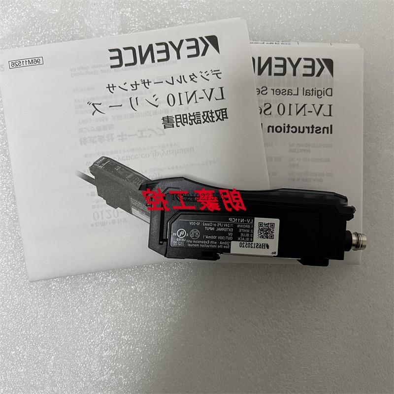 议价基恩士 LV-N11N LV-N11CP-NH32-NH42-NH100-N11MN -N12NKEYEN