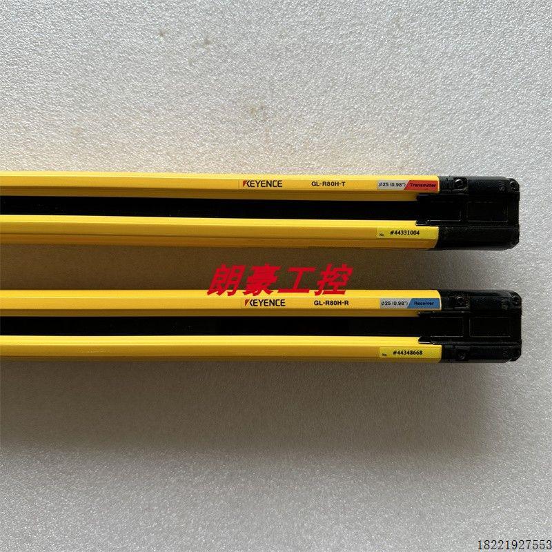 议价全新议价9.8新,欧姆龙视觉控主机FH-1050全新议价