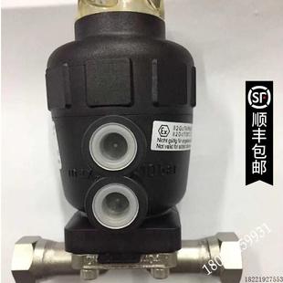 议价A108 00318587深圳立信染 宝德burkert款 气动隔膜阀2031DN32