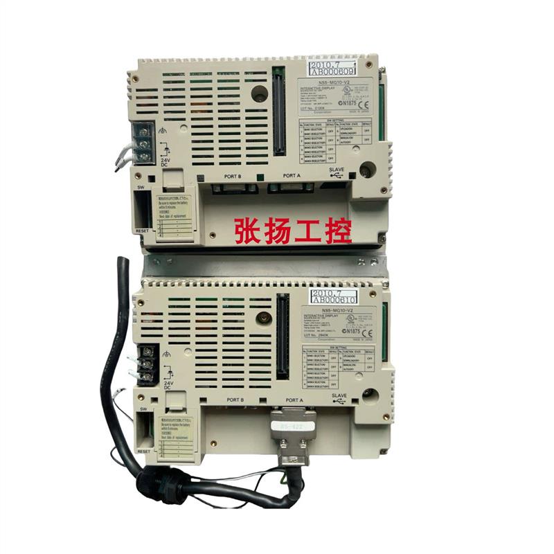 议价正品现货NS5-SQ10/SQ10B/MQ10B/SQ11B/SQ00B/TQ10B-ECV2/V2触