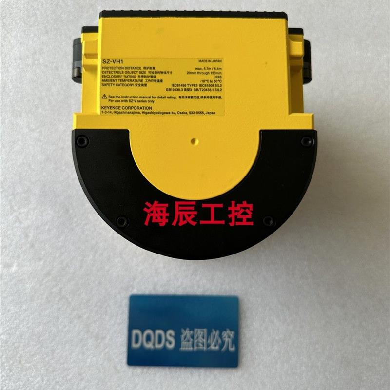 议价激光扫描仪 SZ-VH1 SZ-P5PM SZ-VH1X  SZ-P5PS SZ-P10NMKEYEN