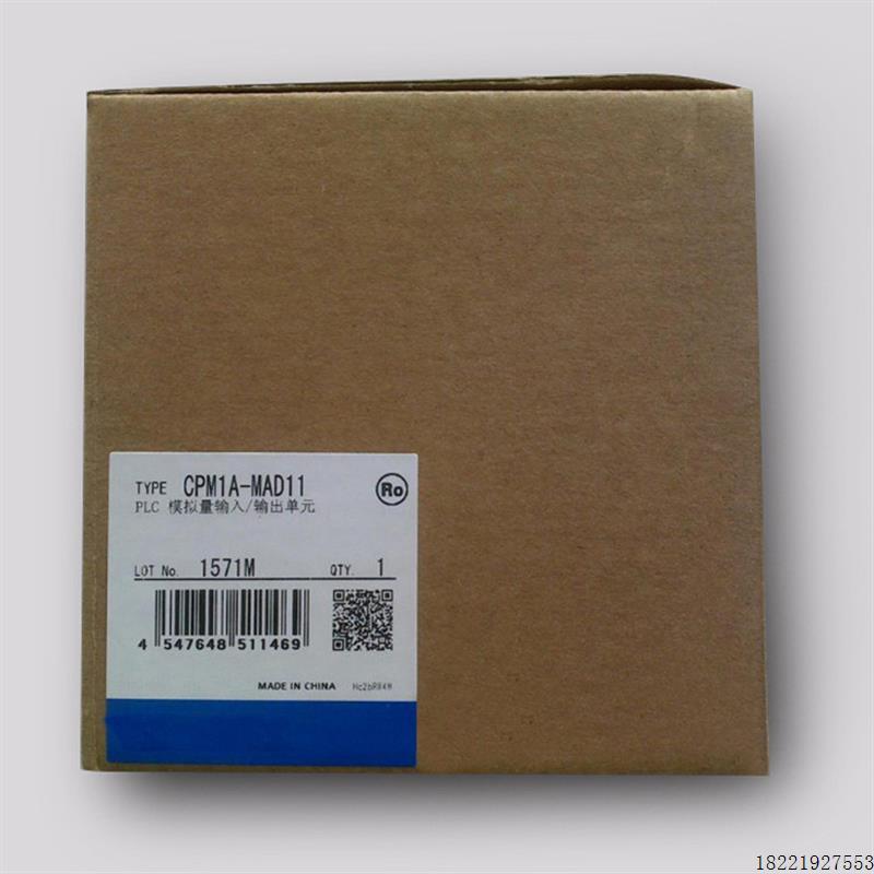 议价PLC扩展模块 CPM1A-MAD11/TS101/TS102 有包装 功能完好