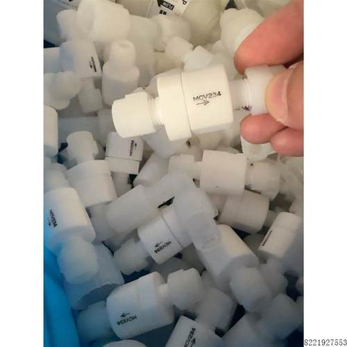 议价原装进口FURON 单向阀 MCV234