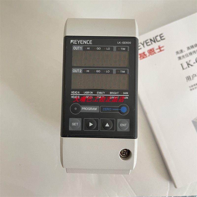 议价LK-G3001PV 原装LK-G3001V LK-G5001 LK-G3001P 基恩士 LK-G3