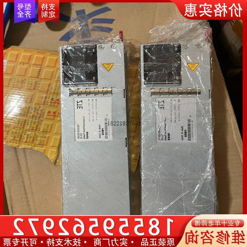 议价中兴DC2000W电源  ZTE PD2000-D12A