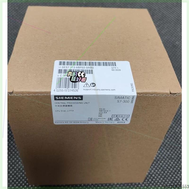 议价6ES73-6BF03-0AB0 6ES7 3-6B