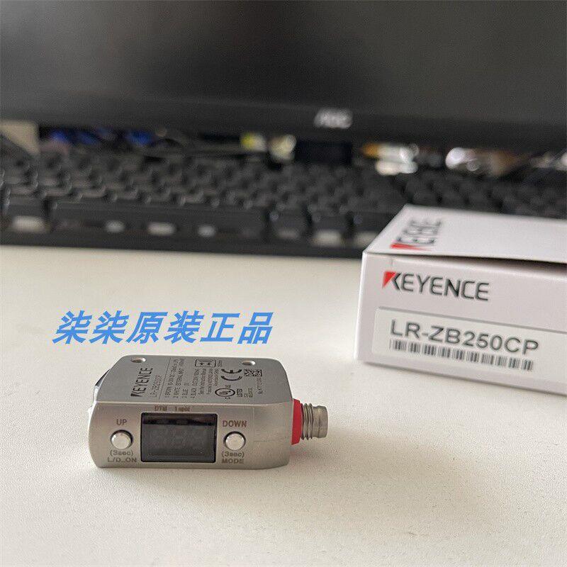 议价原装LR-ZB100P进口正品 LR-250CPLR-ZB250AN现货 LR-ZB