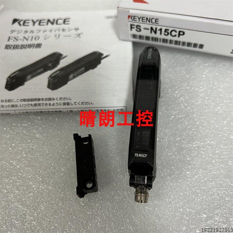 议价 FS-N15CP FS-V31 FS-V31C FS-V31CP FS-V31M传