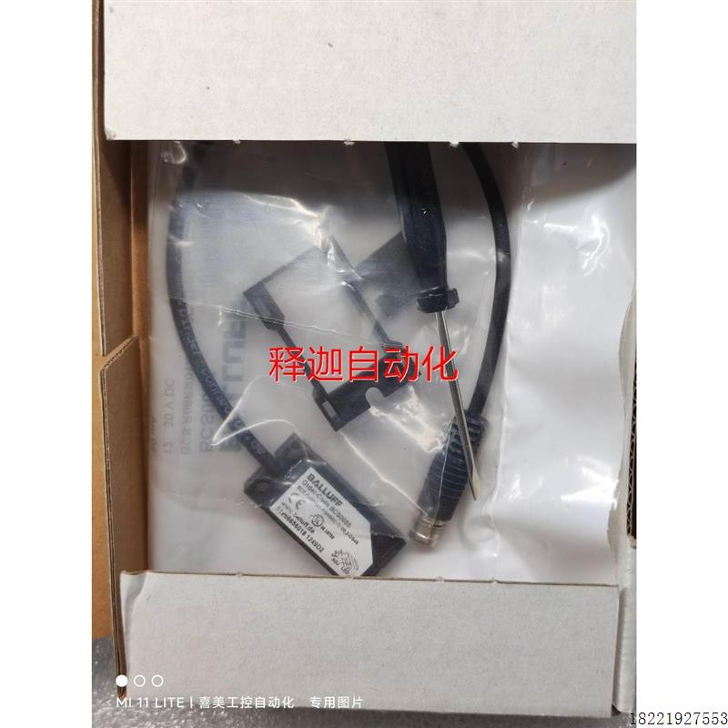 议价非实价BALLUFF巴鲁夫 BCS0055 传感器 BCS R08RR01-PSM80C-EP