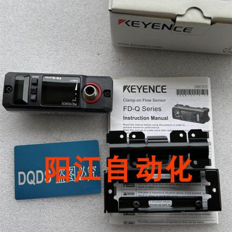 议价全新 FD-Q20C FD-Q50C FD-Q10C FD-Q20CH FD-Q32C FD-Q50CH基