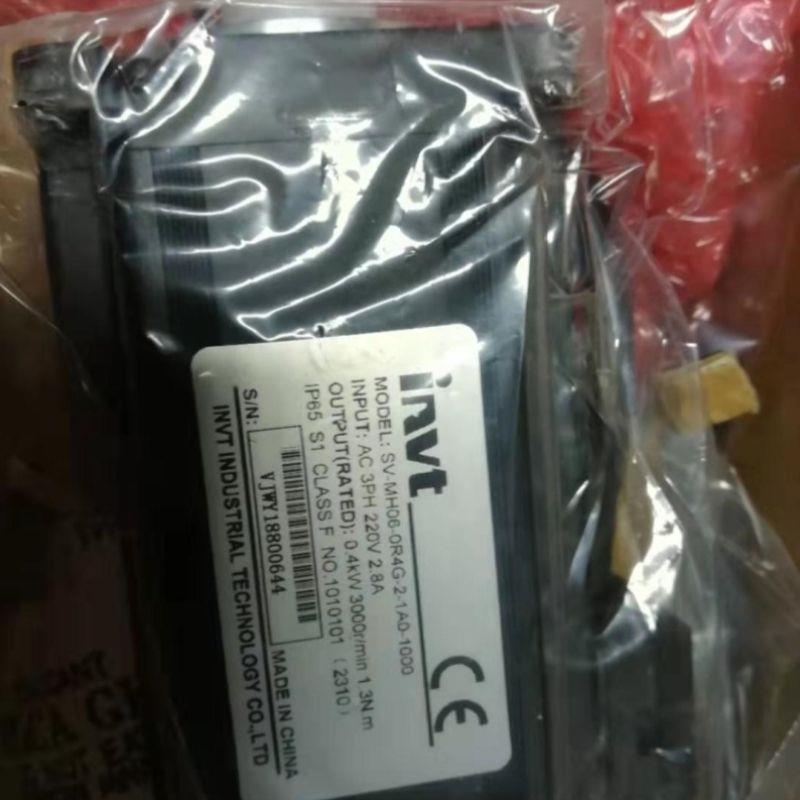 议价SV-MH06-0r4g-2-1a0-1000,SV-MH06-OR4G-2-1AO-1000