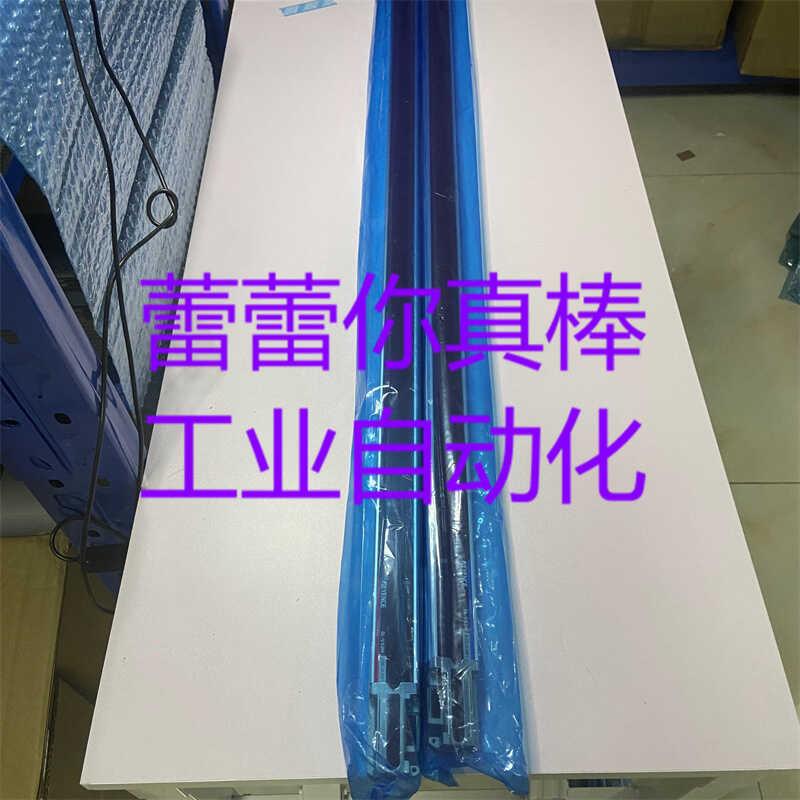 议价SL-V52H 安全光栅 SL-V60HM SL-V64HM正品SL-V60L SL-V