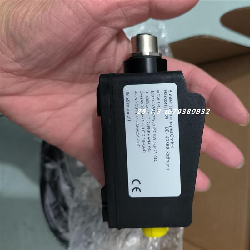议价Buhler NT M-XP-MS-ZM12/500-2S-KN-KT变送器  MDW-5-4