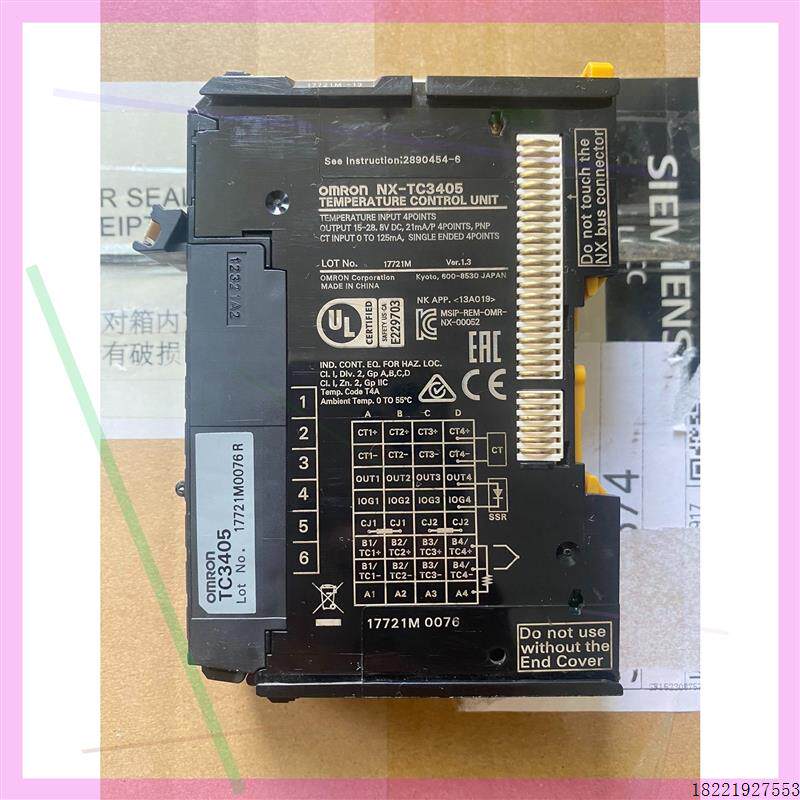 议价TC3406?TC3405设备拆机功能正常