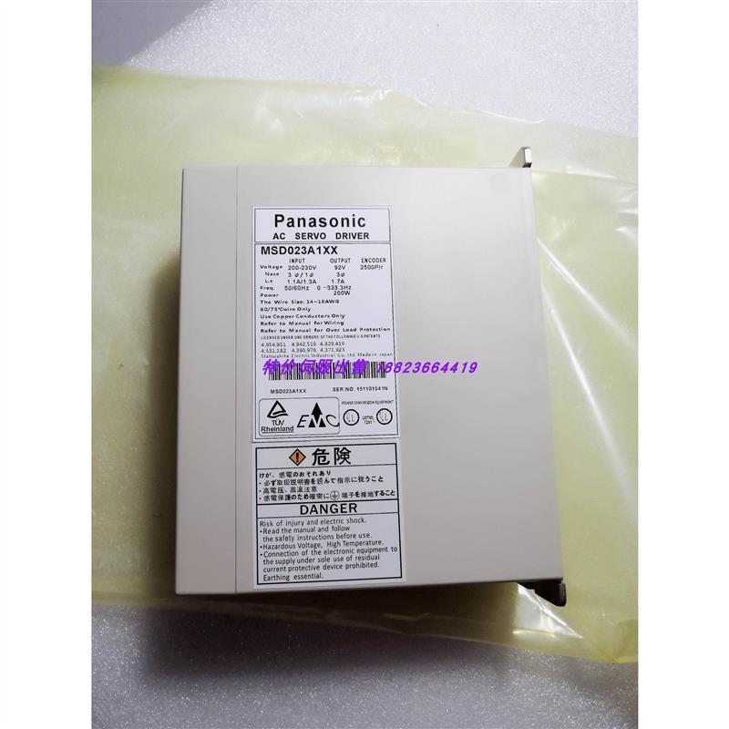 议价MSD5A3A1XX/013/011/021/023/041议价