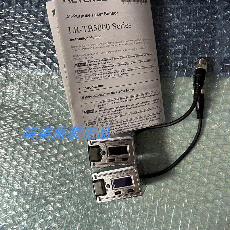 议价原装基恩士 LR-TB2000 2000C TB5000C  5000C现货传感器原装