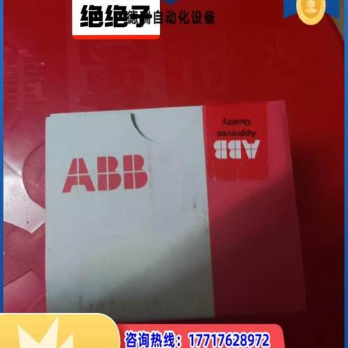 议价全新原装封正品输出模块AO523议价