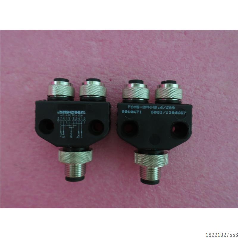 议价正品全新原装ESCHA连接器 FSM5-2FKM5.4/S89 只卖正品 两小时