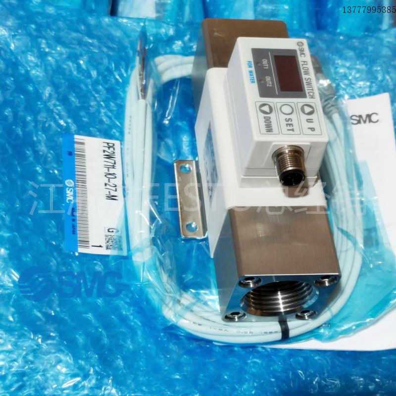议价全新原装流量计PF2W711-10-67 PF2W711-10-67-M现货