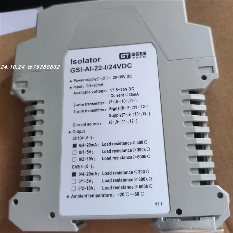 议价ACCU-CODER  702-21-L-S-2000-R-HV-1-ZH1-N-SG-N-N编码器