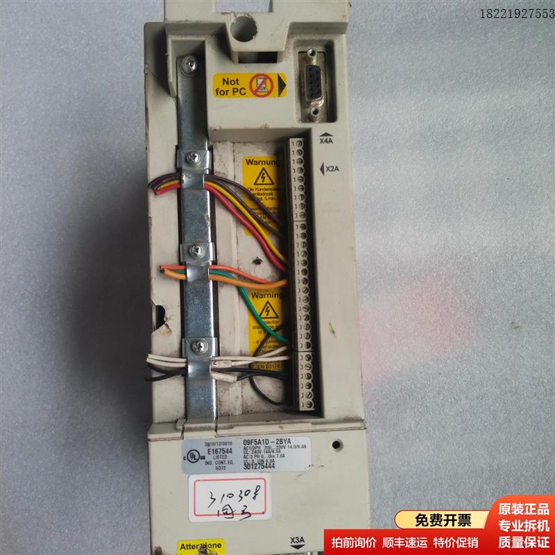 拆机科比变频器,型号09F5A1D-2BYA   220v