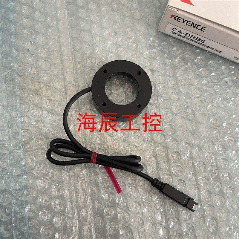 议价全新 正品 蓝色环形光源CA-DRB5  原产地