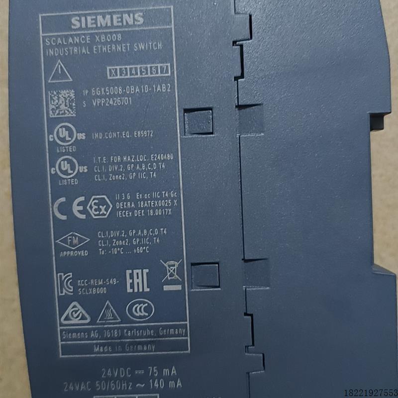 议价XB08交换机《议价》拍前咨询