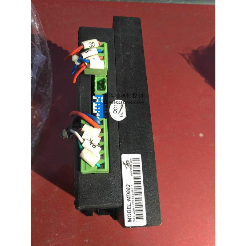 议价旧/ 雷赛 MD882 步进电机驱动器